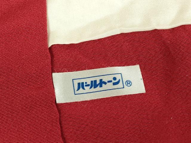 平和屋着物●豪華振袖 折鶴花毬文 暈し染め 金彩 正絹 逸品 DABC3436az