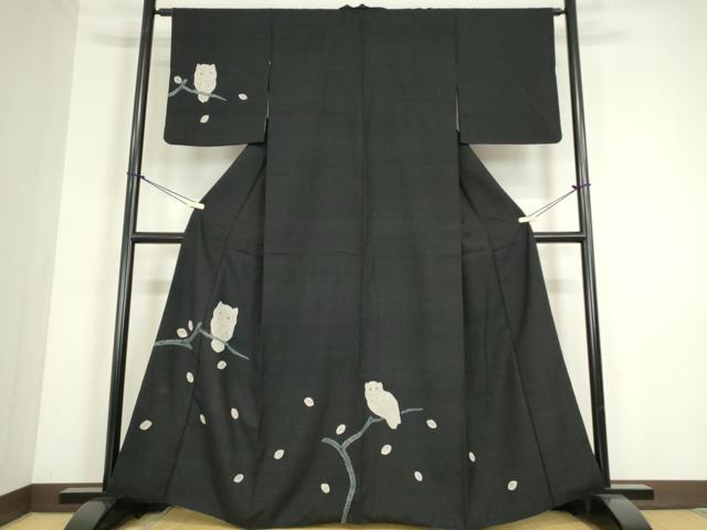 平和屋着物●訪問着　紬地　絞り　ふくろう　黒地　正絹　逸品　DABC3454az 平和屋着物○訪問着 紬地 絞り ふくろう 黒地 正絹 逸品 DABC3454az