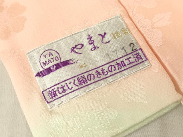 平和屋着物●振袖用長襦袢 無双仕立て 舞桜文 暈し染め やまと誂製 正絹 逸品 DABC3568az
