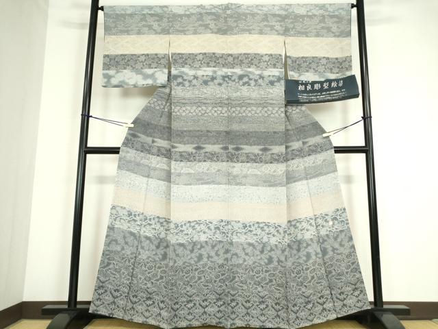 平和屋着物●訪問着 江戸小紋 伝統工芸相良彫型絵染 作家物 枝花舞蝶文 反端付き 正絹 逸品 DABC3595az