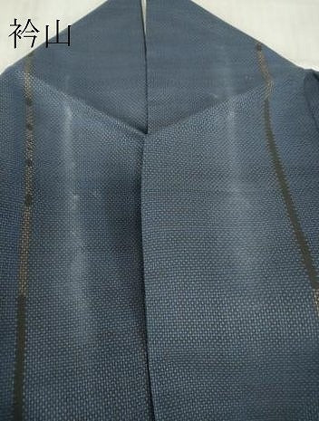 平和屋着物●本場大島紬 9マルキ 変わり縞 正絹 逸品 DABC3622az