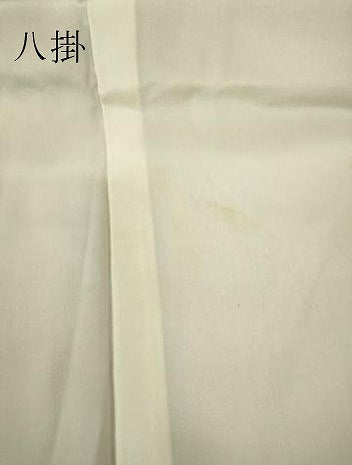 平和屋着物●上質な小紋 紬地 辻が花 小田急百貨店扱い 正絹 逸品 DABC3661az