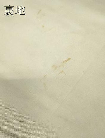 平和屋着物▼六通柄袋帯 地紙清薫文 金糸 正絹 逸品 DABC3741az