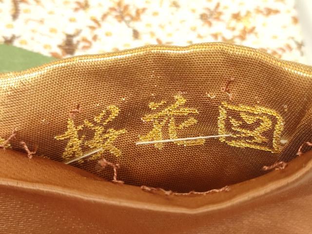 平和屋着物▼六通柄袋帯 吉野山桜花図 金糸 正絹 逸品 DABC3747az