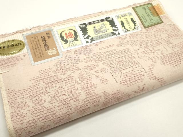 平和屋着物●結城紬 反物 着尺 100亀甲 雪輪草花文 証紙付き 逸品 未使用 DABC4051zy