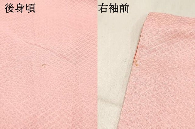 平和屋着物∵女の子 十三参り 子供 祝着 鼓飛鶴花文 暈し染め 金彩 逸品 DABC5286ma