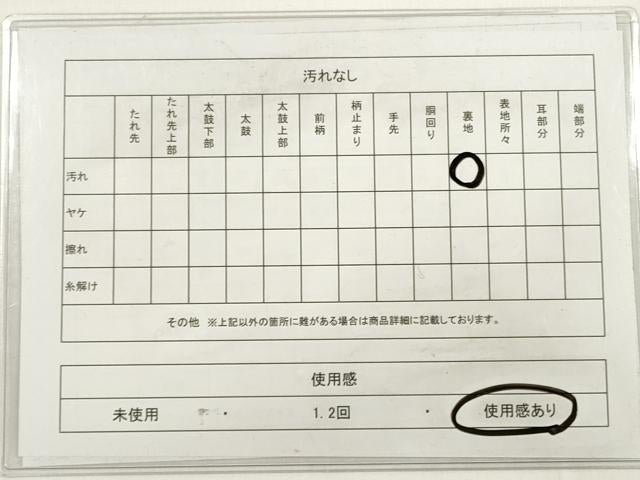 平和屋着物◎六通柄袋帯 京名所 金閣寺 金糸 正絹 逸品 DABC5670xg