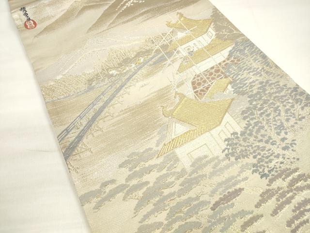 平和屋着物◎六通柄袋帯 東海道 廣重 金銀糸 正絹 逸品 DABC5905xg
