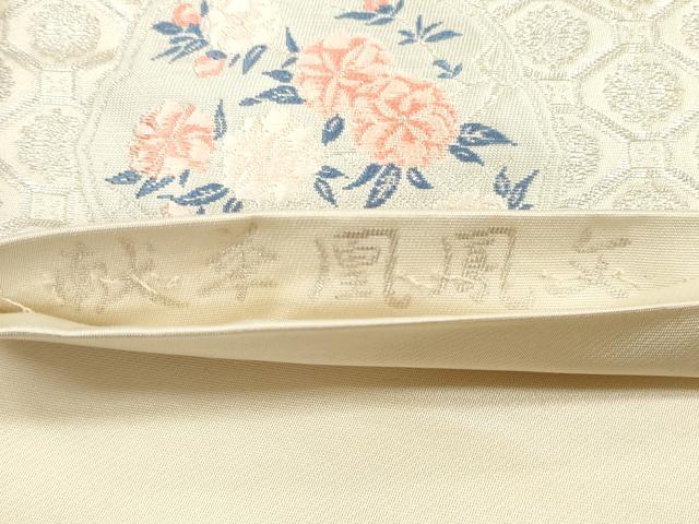 平和屋着物◎六通柄袋帯 唐織 献華鳳凰文 金銀糸 正絹 逸品 DABC5959xg