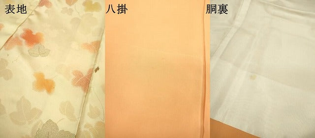 平和屋着物▼上質な小紋 地紋起こし 蔦の葉文 金糸 正絹 逸品 DABC6786fe
