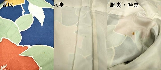 平和屋着物▼上質な小紋 地紋起こし 草花 正絹 逸品 DABC6791fe