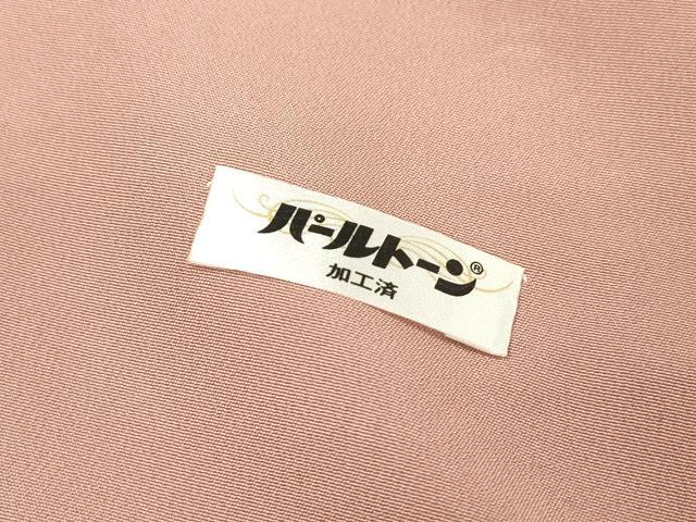 平和屋着物■訪問着 駒刺繍 絞り 流水地紙花文 金彩 正絹 逸品 DABC6862fe