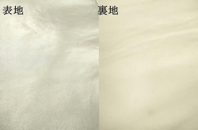 平和屋着物▼太鼓柄袋帯 孔雀花文 金銀彩 引箔 正絹 逸品 DABC6961fe