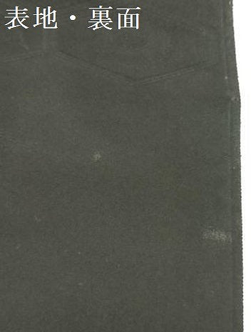 平和屋着物▼羽織・コート 反物 羽尺 ろうけつ染め 風景山文 黒地 逸品 未使用 DABC7405we