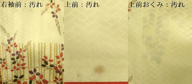 平和屋着物■上質な小紋 手描き 萩 正絹 逸品 DABC7685ya
