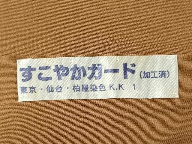 平和屋着物■上質な小紋 雪輪笹竹文 正絹 逸品 DABC7739ya