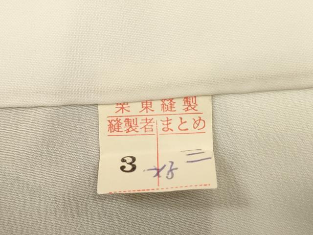 平和屋着物■上質な小紋 立波文 暈し染め 正絹 逸品 DABC7822ya
