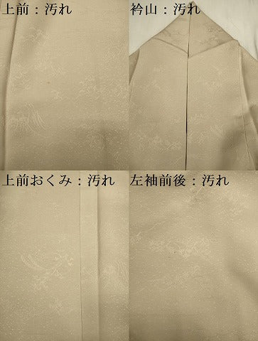 平和屋着物■上質な色無地 渡橋風景地紋 枯野色 正絹 逸品 DABC7898ya