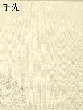 平和屋着物*夏物 六通柄袋帯 唐織 草花文 銀糸 正絹 逸品 DABC8171cm