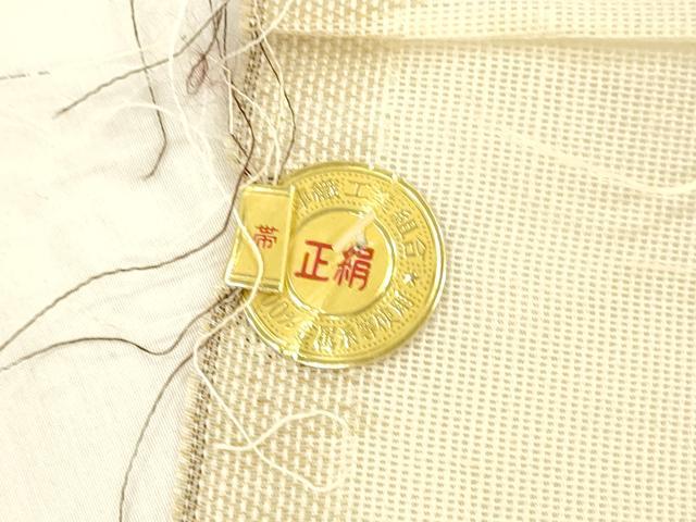平和屋着物*夏物 西陣 三幸織物謹製 六通柄袋帯 紗まわた 草花文 金糸 証紙付き 正絹 逸品 DABC8270cm