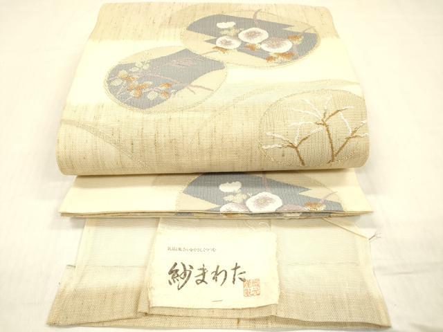 平和屋着物*夏物 西陣 三幸織物謹製 六通柄袋帯 紗まわた 草花文 金糸 証紙付き 正絹 逸品 DABC8270cm