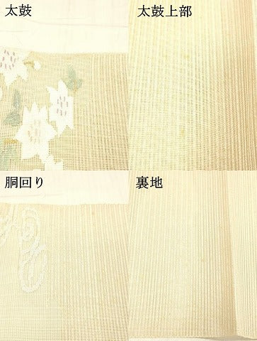 平和屋着物*夏物 絽綴れ 八寸名古屋帯 流水花文 金銀糸 正絹 逸品 DABC8277cm
