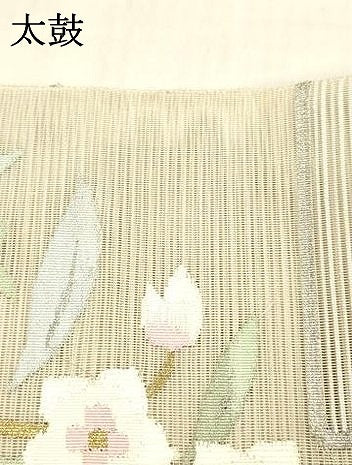 平和屋着物*夏物 絽綴れ 八寸名古屋帯 草花文 金銀糸 逸品 DABC8419cm