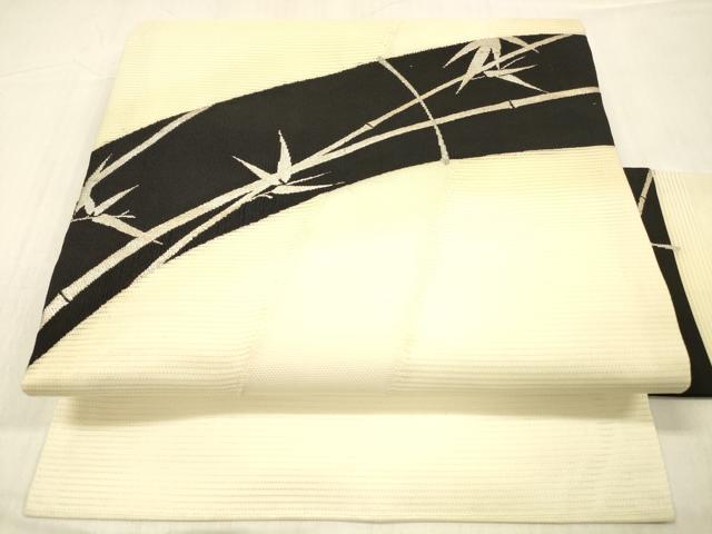 平和屋着物*夏物 九寸名古屋帯 笹竹文 銀糸 正絹 逸品 DABC8440cm