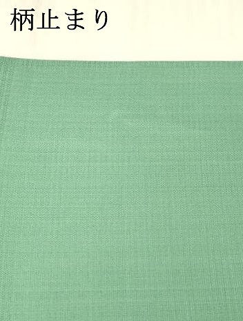 平和屋着物*夏物 六通柄袋帯 花唐草文 金糸 正絹 逸品 DABC8444cm