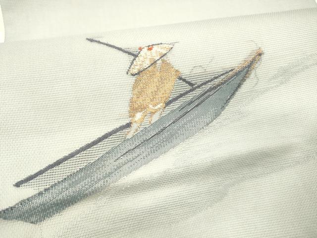 平和屋着物*夏物 九寸開き名古屋帯 人物舟文 金糸 正絹 逸品 DABC8453cm