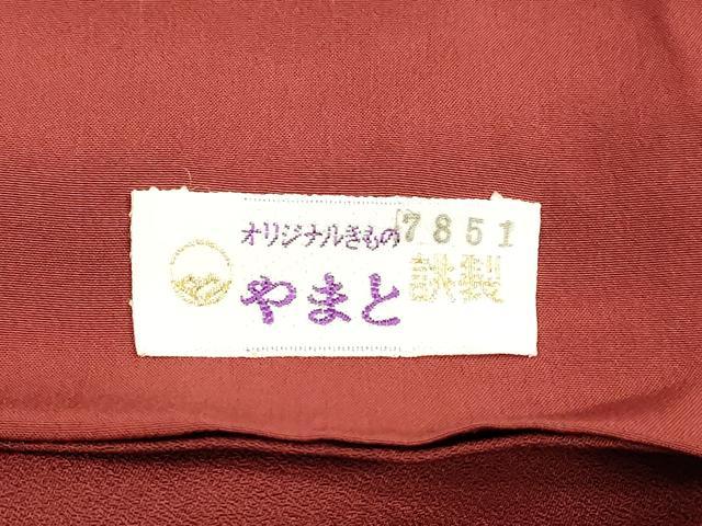 平和屋着物■中国三大刺繍 相良刺繍 総刺繍 訪問着 草花文 やまと誂製 正絹 逸品 DABC8493cm