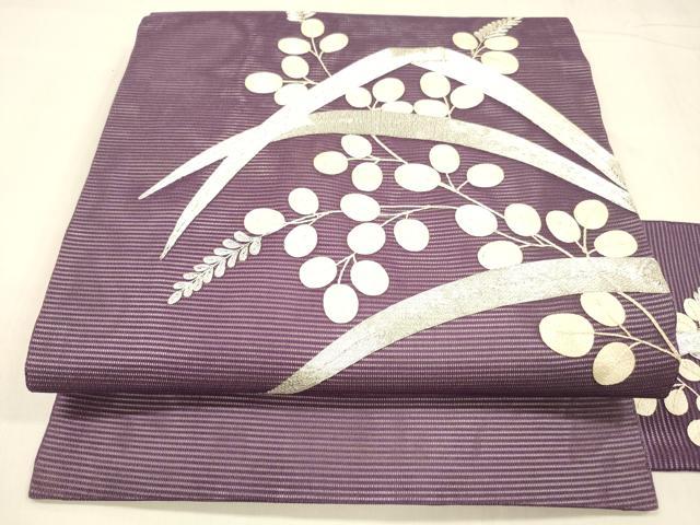 平和屋着物*夏物 九寸名古屋帯 駒刺繍 総刺繍 草葉文 正絹 逸品 DABC8651cm