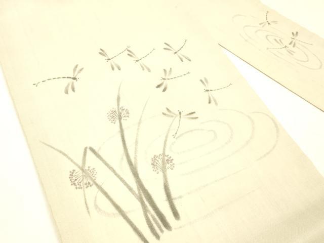 平和屋着物*夏物 九寸名古屋帯 作家物 手描き 流水蜻蛉草花文 正絹 逸品 DABC8663cm