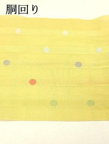 平和屋着物*夏物 本場筑前博多織 半幅帯 丸間道 正絹 逸品 DABC8789cm
