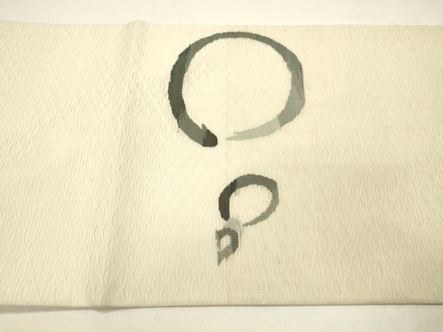 平和屋着物▽太鼓柄袋帯 スリーシーズン 春夏秋 すくい織 丸文 正絹 逸品 DABC8795cm