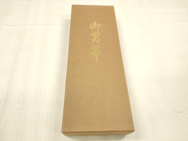 平和屋着物*夏物 絽綴れ 男性 角帯 虫襖色 共箱付き 正絹 逸品 DABC8972cm