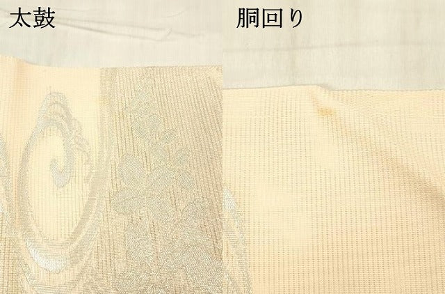 平和屋着物*夏物 九寸名古屋帯 流水籬草花文 銀糸 正絹 逸品 DABC8984cm