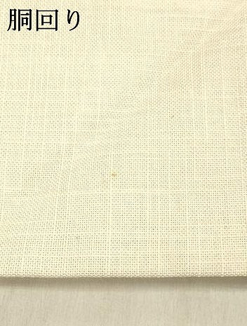 平和屋着物*夏物 九寸名古屋帯 手描き 葡萄蔦の葉文 銀通し地 DABC8988cm