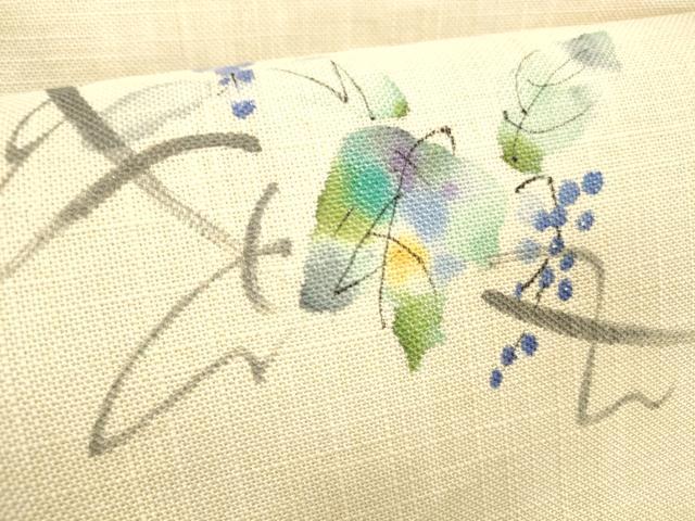 平和屋着物*夏物 九寸名古屋帯 手描き 葡萄蔦の葉文 銀通し地 DABC8988cm
