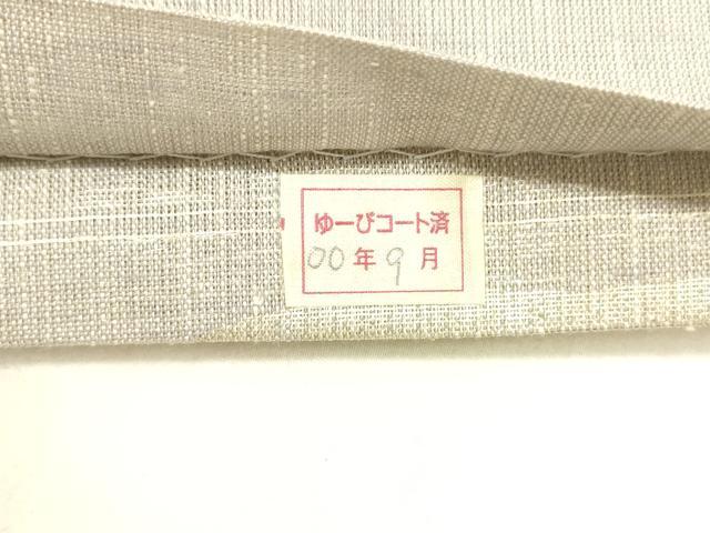 平和屋着物*夏物 太鼓柄袋帯 流水渡橋枝桜 金銀糸 正絹 逸品 DABC8996cm