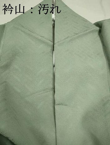 平和屋着物■訪問着 笹竹花文 正絹 逸品 DABC9232qa