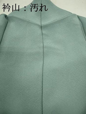 平和屋着物■上質な色無地 水浅葱色 正絹 逸品 DABC9275qa