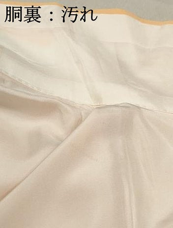 平和屋着物■上質な色無地 萱草色 正絹 逸品 DABC9360qa