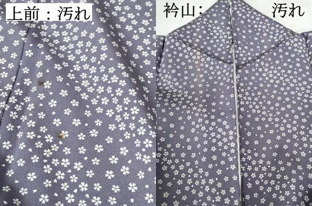 平和屋着物■上質な小紋 舞桜文 正絹 逸品 DABC9455qa
