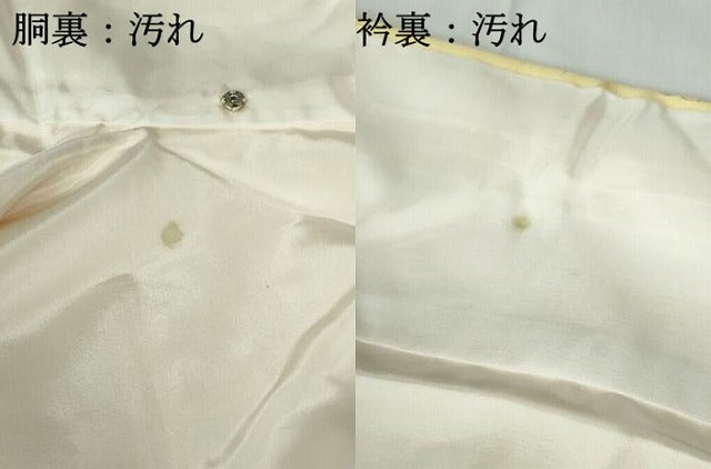 平和屋着物■上質な色無地 流水花地紋 淡黄色 正絹 逸品 DABC9512qa