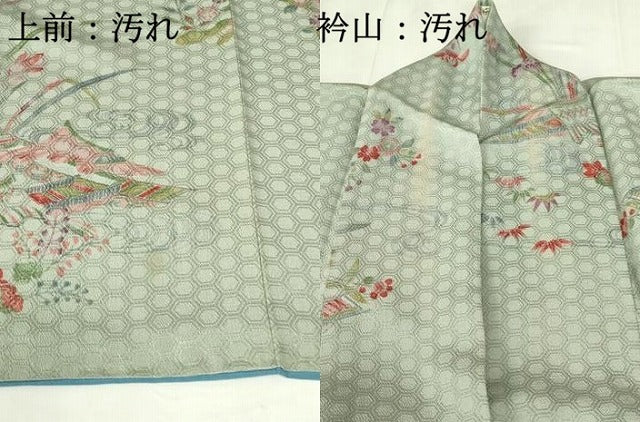 平和屋着物■訪問着 流水花文 舟 正絹 逸品 DABC9528qp