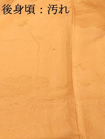 平和屋着物■上質な色無地 吉祥地紋 薄赤朽葉色 正絹 逸品 DABC9663qp