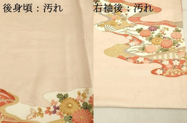 平和屋着物■訪問着 流水屏風花文 金彩 正絹 逸品 DABC9667qp
