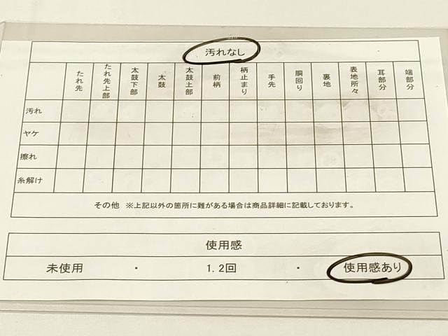 平和屋着物◎六通柄袋帯 唐織 幾何学文 金銀糸 正絹 逸品 DABC9809qp
