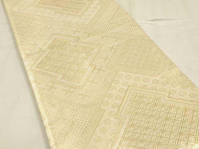 平和屋着物◎佐賀錦 全通柄袋帯 松皮菱吉祥文 金糸 正絹 逸品 DABC9856qp
